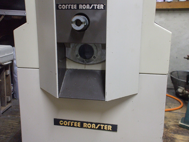 コーヒー焙煎機