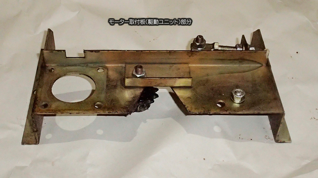 コーヒー焙煎機