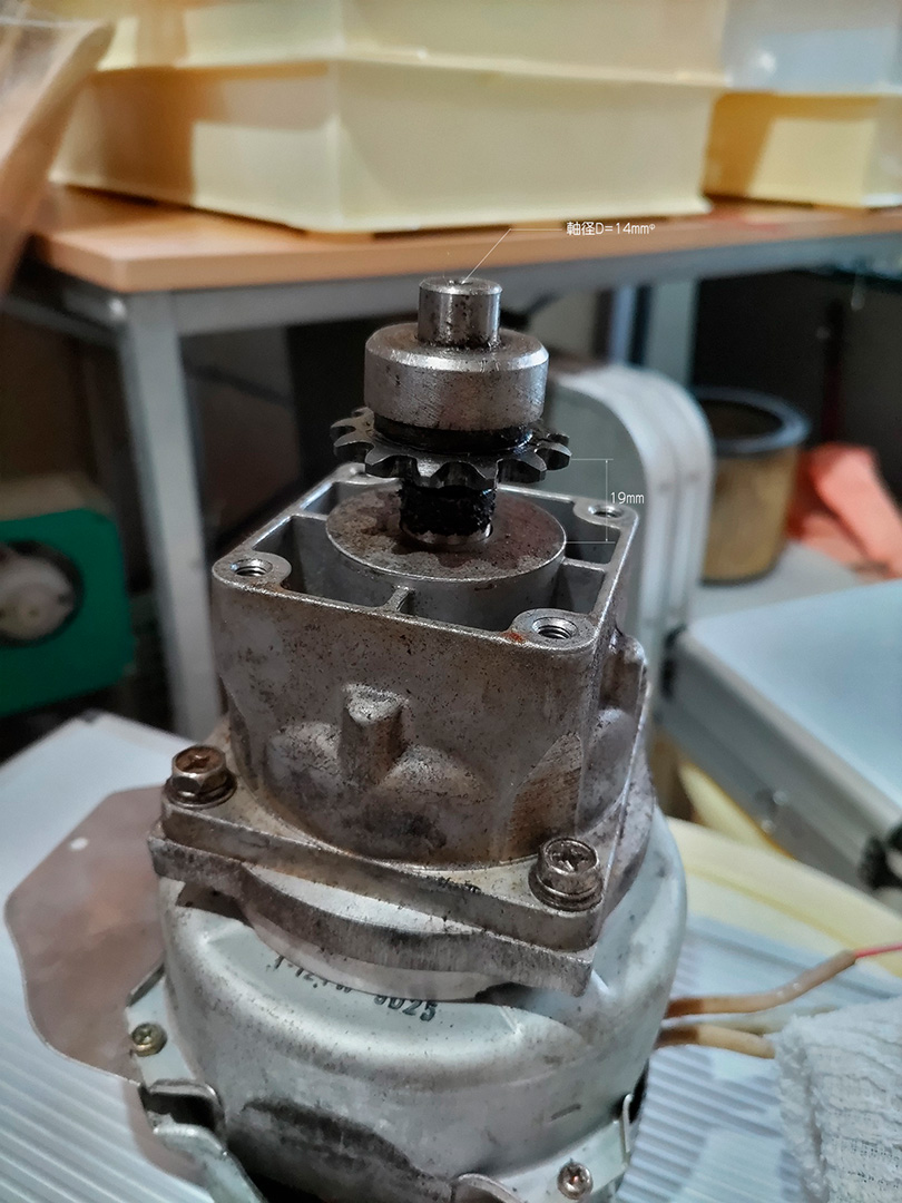 コーヒー焙煎機